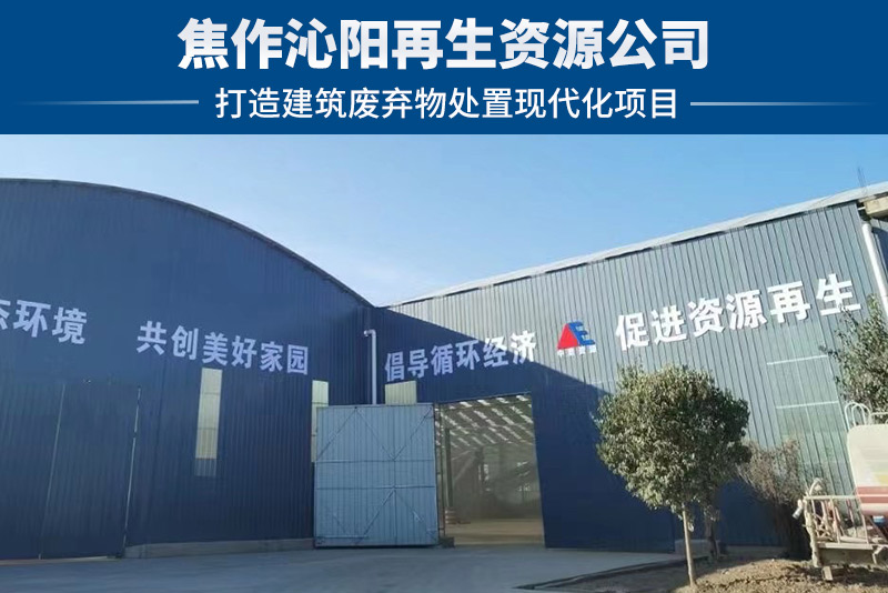 2項(xiàng)目介紹